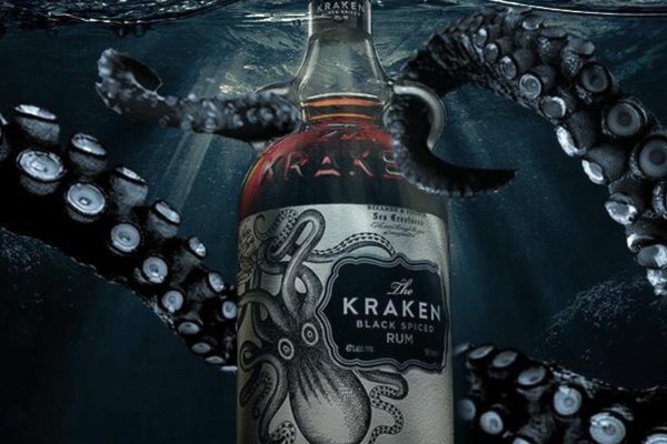 Кракен сыл ссылка