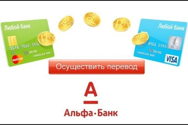 Кракен нар шоп