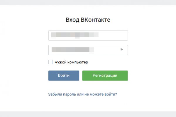 Кракен kr2web in сайт официальный