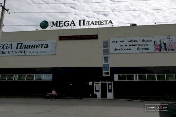 Ссылка кракен kr2web in