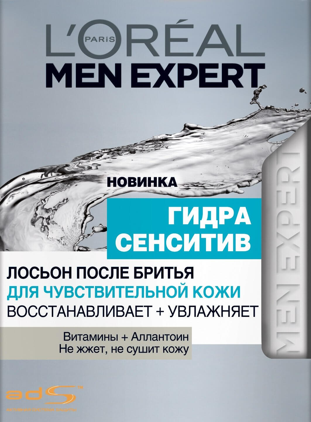 Что можно купить в кракене